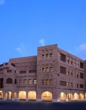 Arumaila Boutique Hotel by Tivoli