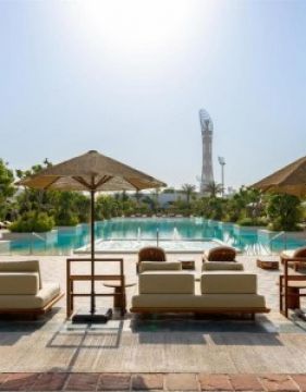 Maysan Doha, LXR Hotels and Resorts