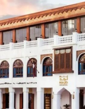 Najd Boutique Hotel by Tivoli