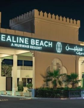Sealine Beach, Al Murwab Resort