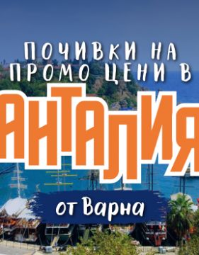 KLEOPATRA BEACH HOTEL