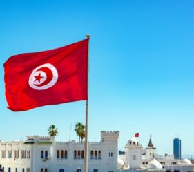 Чартър до Тунис Енфида от Бургас 2026