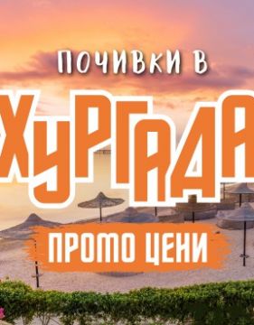 HAWAII PARADISE AQUA PARK RESORT