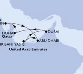 НОВА ГОДИНА НА КРУИЗ В ПЕРСИЙСКИЯ ЗАЛИВ С MSC EURIBIA - малка група с водач от агенцията