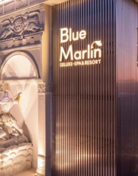 BLUE MARLIN DELUXE SPA RESORT
