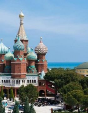 KREMLIN PALACE