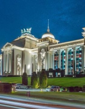 THE LAND OF LEGENDS THEME PARK
