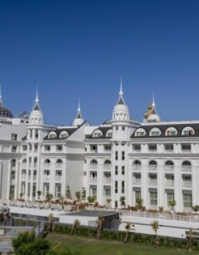 SIDE ROYAL PALACE