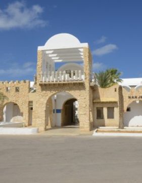 DAR JERBA NARJESS