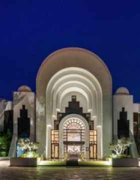 RADISSON BLU PALACE RESORT THALASSO