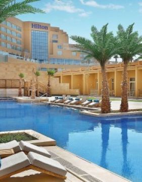 HILTON HURGHADA PLAZA
