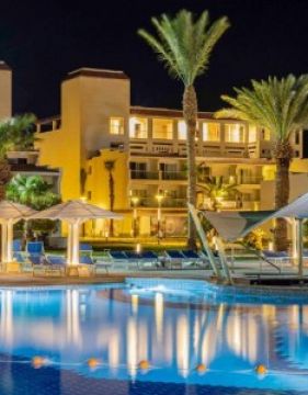 AMARINA ABU SOMA RESORT & AQUA PARK