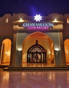 CHARMILLION CLUB RESORT
