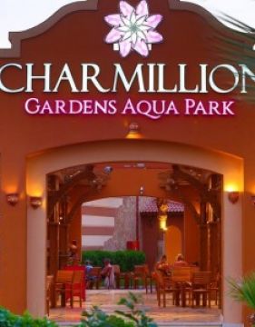 CHARMILLION GARDENS AQUA PARK