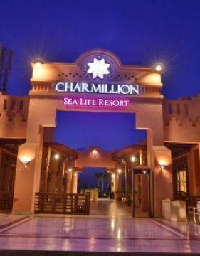 CHARMILLION LIFE RESORT