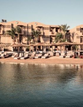 COOK'S CLUB EL GOUNA (ADULT ONLY +16)