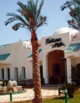 FALCON HILLS HOTEL