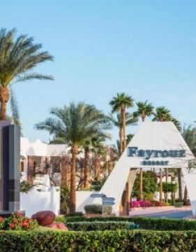 JAZ FAYROUZ RESORT