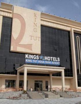 KING TUT AQUAPARK BEACH RESORT