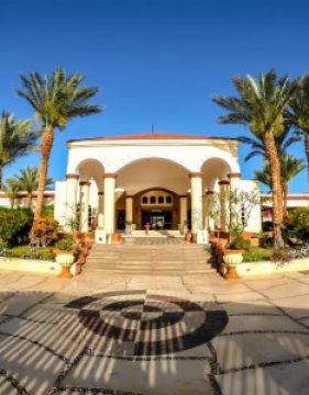 REGENCY PLAZA AQUA PARK & SPA RESORT