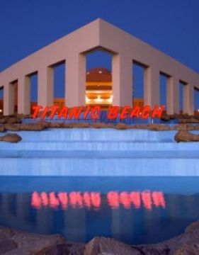 TITANIC BEACH RESORT & AQUAPARK