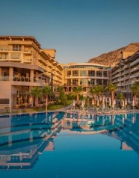 AKRA KEMER
