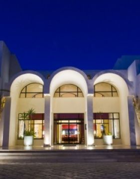 ULYSSE DJERBA THALASSO & SPA